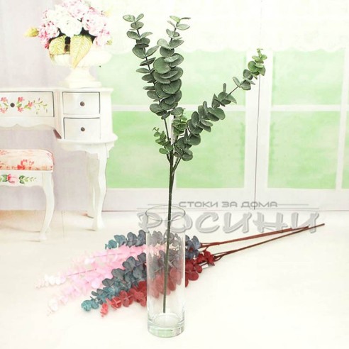 Декоративен стрък Цветен евкалипт 75 см ➤ топ цена ➤ dshome.bg