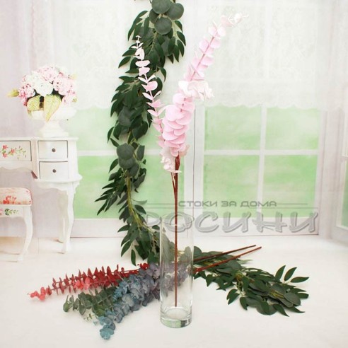 Декоративен стрък Цветен евкалипт 75 см ➤ топ цена ➤ dshome.bg