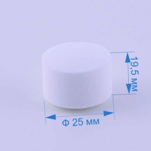 Вакуумно изпарена таблетирана сол 25 кг ➤ топ цена ➤ dshome.bg 2