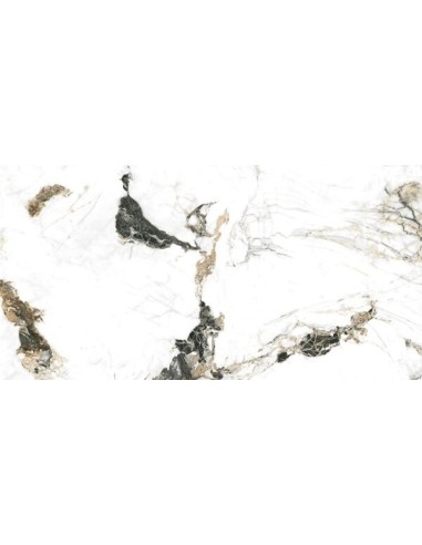 Гранитогрес Oyama Amber 60×120 см - Кафяв, бял - Geotiles