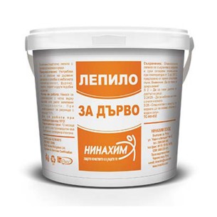 Лепило за дърво 250 грама Нинахим - 1
