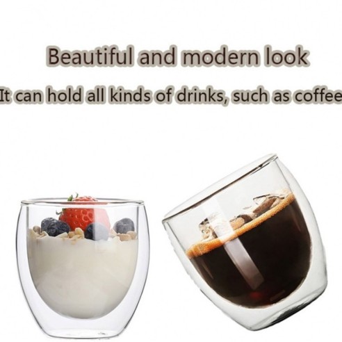 Комплект от две двустенни чаши за кафе 80 мл ➤ топ цена ➤ dshome.bg