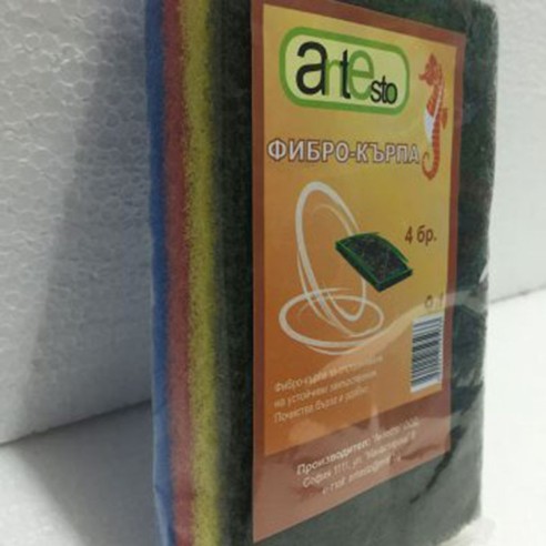 Домакинска фибро кърпа 4 броя ANTESTO ➤ топ цена ➤ dshome.bg