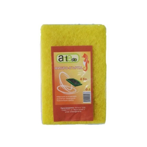 Домакинска фибро кърпа 4 броя ANTESTO ➤ топ цена ➤ dshome.bg