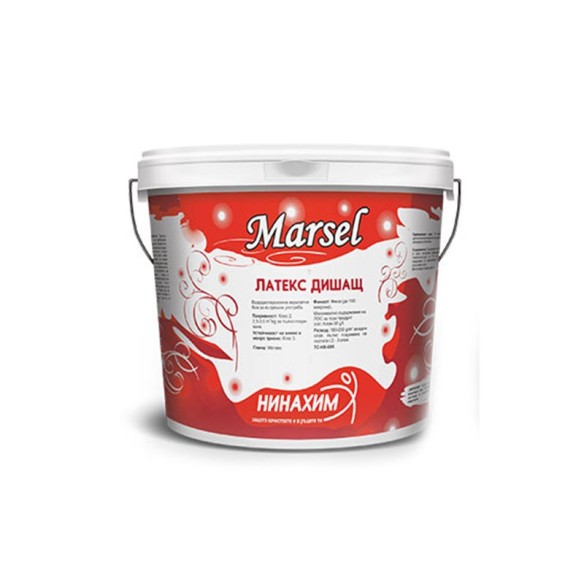 Бял дишащ латекс 1.5 кг MARSEL ➤ топ цена ➤ dshome.bg