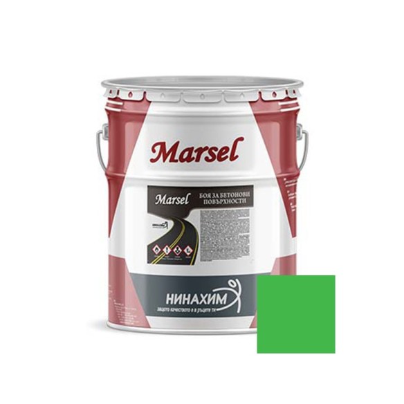 Боя за бетонови повърхности 1 кг зелена MARSEL ➤ топ цена ➤ dshome.bg