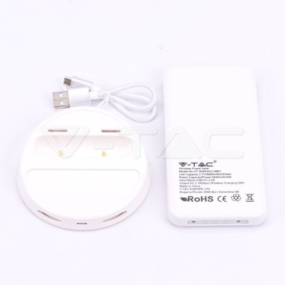Батерия с безжично зареждане 8000mAh бяла - V-TAC - 2