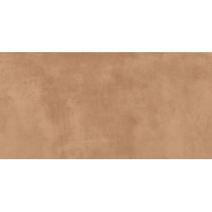 Гранитогрес Eleganza Siena 60×120 см - Кафяв - Pamesa ➤ топ цена ➤ dshome.bg 2