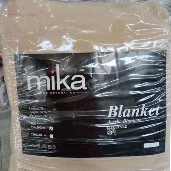Одеяло 150x200 см Plain бежово MIKA ➤ топ цена ➤ dshome.bg