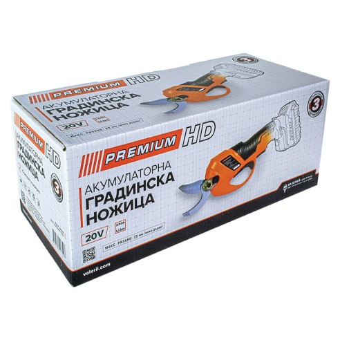 Акумулаторна лозарска ножица 20 V HD20 PREMIUM ➤ топ цена ➤ dshome.bg