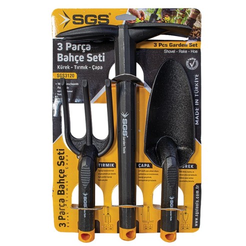 Градински мини комплект от 3 части SGS ➤ топ цена ➤ dshome.bg