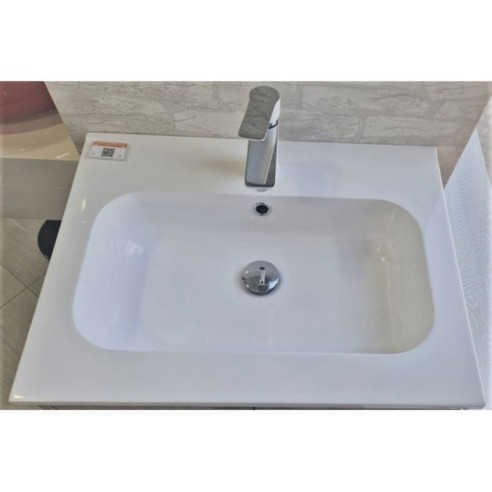 Шкаф за баня с мивка Амелия ICP 6451-2 INTER CERAMIC ➤ топ цена ➤ dshome.bg