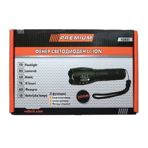 LED фенер 260 lm LI-ION PREMIUM HD ➤ топ цена ➤ dshome.bg