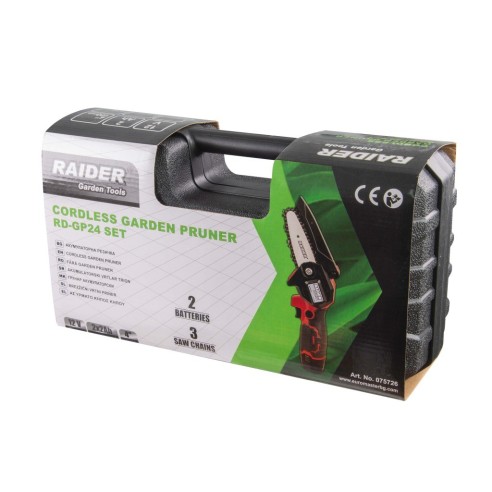 Акумулаторна резачка 12 V 100 мм RD-GP24 Set RAIDER ➤ топ цена ➤ dshome.bg