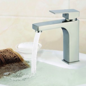 Стоящ смесител за баня Ясмина BS полиран мат INTER CERAMIC ➤ топ цена ➤ dshome.bg 2