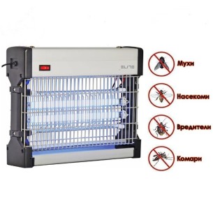 Електрически уред против насекоми 2x8 W 50 м2 ELITE ➤ топ цена ➤ dshome.bg 2