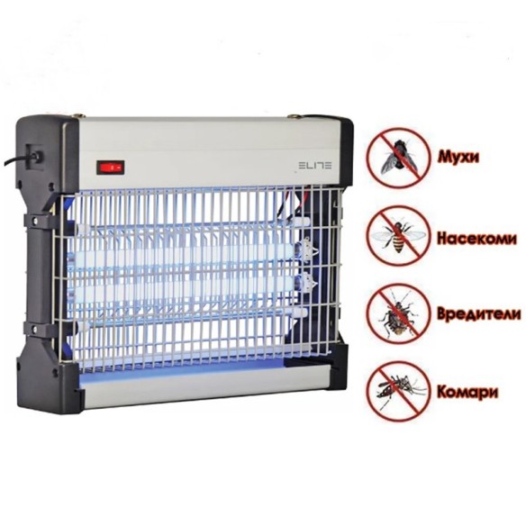 Електрически уред против насекоми 2x8 W 50 м2 ELITE ➤ топ цена ➤ dshome.bg