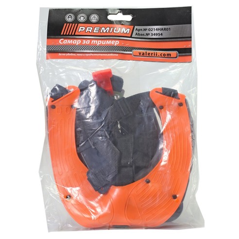 Самар за моторен тример силиконов PREMIUM ➤ топ цена ➤ dshome.bg