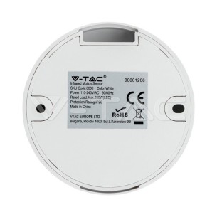 Сензор за движение мини 400W 230V - V-TAC - 1 2