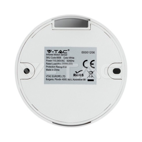 Сензор за движение мини 400W 230V - V-TAC - 2