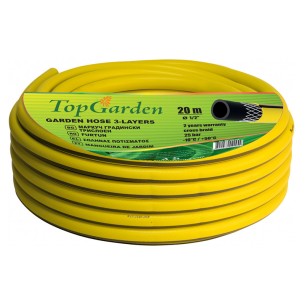 Градински трислоен маркуч 1/2" 20 м Top Garden