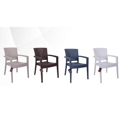 Градински стол с подлакътници капучино Zeugma Rattan MEVSIM ➤ топ цена ➤ dshome.bg