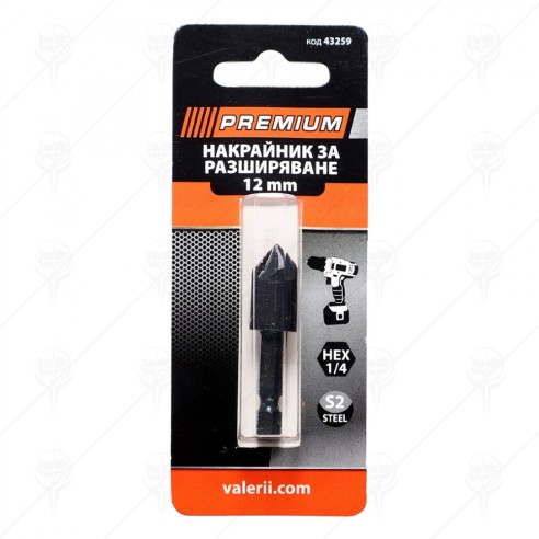 Накрайник за разширяване 12мм PREMIUM - 2