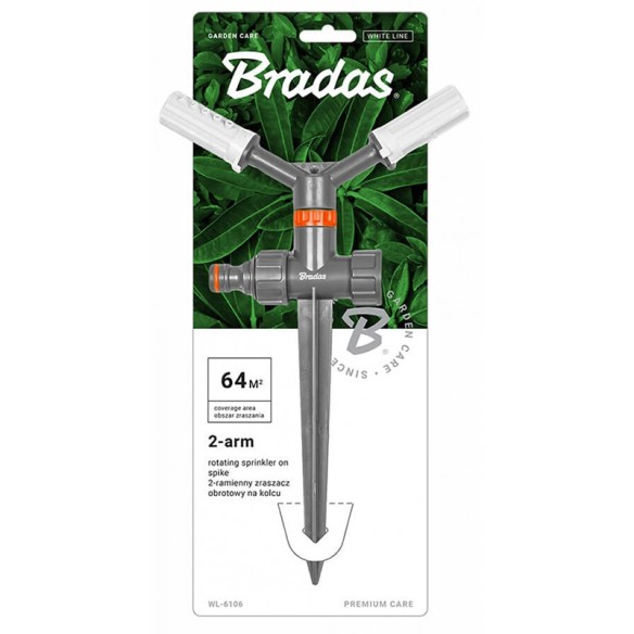 Двураменен разпръсквач за поливане с клин White Line BRADAS ➤ топ цена ➤ dshome.bg