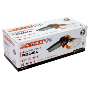 Акумулаторна резачка 20 V 120 мм със смазване PREMIUM ➤ топ цена ➤ dshome.bg 2