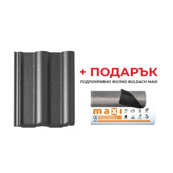 Керемида Класик Протектор Плюс гранит металик BRAMAC ➤ топ цена ➤ dshome.bg
