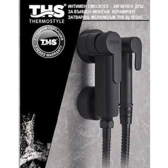 Смесител с хигиенен душ Black THS THERMOSTYLE ➤ топ цена ➤ dshome.bg