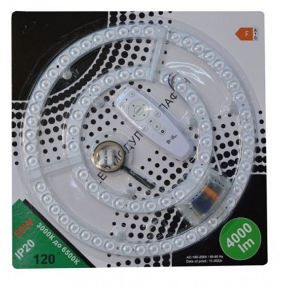 LED модул за плафон 50 W с дистанционно D-IL ➤ топ цена ➤ dshome.bg