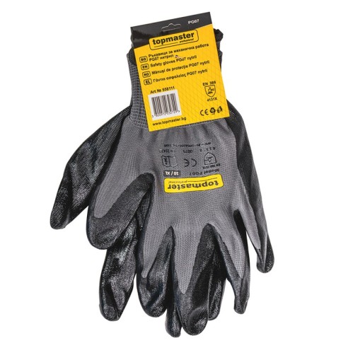 Промо пакет: Пистолет за боя RD-SGC10 RAIDER + подарък ръкавици нитрил TOPMASTER ➤ топ цена ➤ dshome.bg