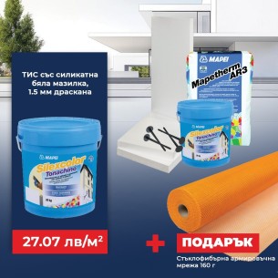 Топлоизолационна система MAPEI със  SilexColor T 1,5мм силикатна бяла мазилка