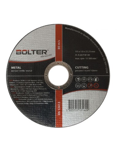 Диск за рязане на метал 125x1,0x22,23 мм А60Р Bolter - 1