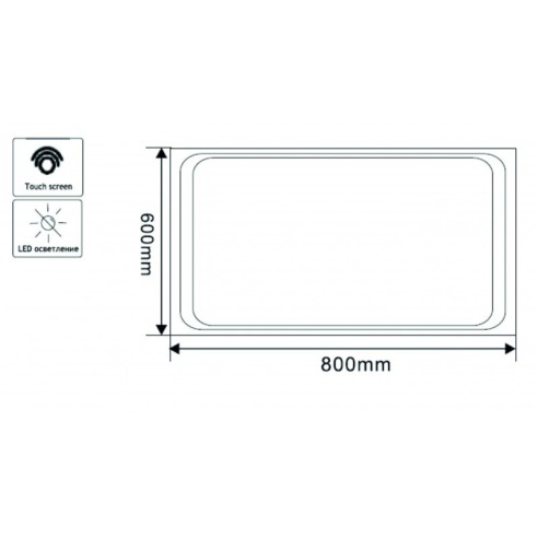 Огледалo с LED осветление 60/80 см - 2