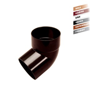 Муфено коляно Ф90 мм/ 67° мед Kanion WAVIN ➤ топ цена ➤ dshome.bg