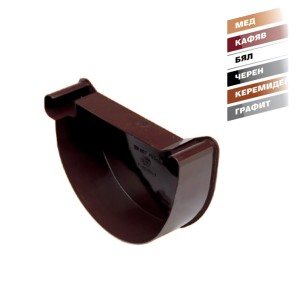 Вътрешна тапа за водосточно казанче L ø130 мм бяла Kanion WAVIN ➤ топ цена ➤ dshome.bg