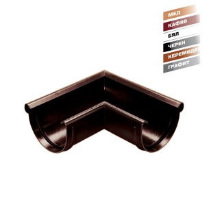 Външен ъгъл ø130 мм / 90° мед Kanion WAVIN ➤ топ цена ➤ dshome.bg