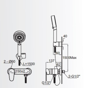 Смесител за вана/душ Aves FAYANS ➤ топ цена ➤ dshome.bg 2