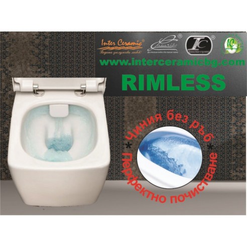 Моноблок със задно оттичане Rimless ICC 6383P INTER CERAMIC ➤ топ цена ➤ dshome.bg