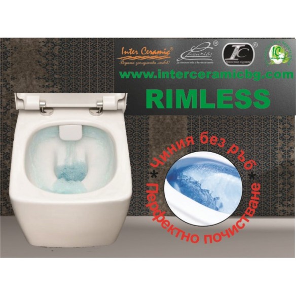 Моноблок със задно оттичане Rimless ICC 6383P INTER CERAMIC ➤ топ цена ➤ dshome.bg