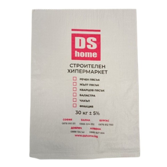 Сезален чувал 50x75 см DS Home ➤ топ цена ➤ dshome.bg