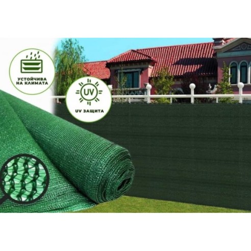 Засенчваща мрежа 90% h4x100 м ➤ топ цена ➤ dshome.bg