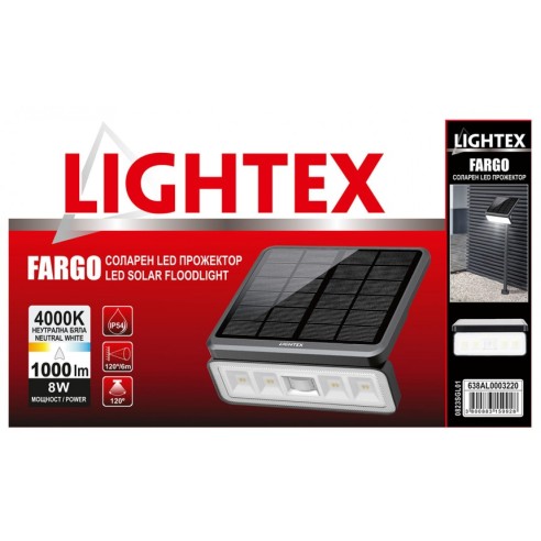 Соларен LED прожектор 8 W 4000K Fargo LIGHTEX ➤ топ цена ➤ dshome.bg