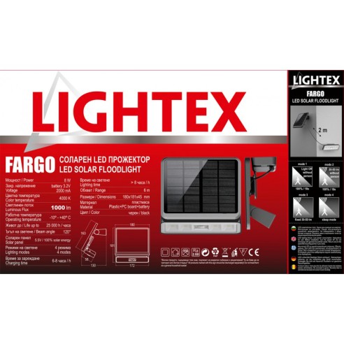 Соларен LED прожектор 8 W 4000K Fargo LIGHTEX ➤ топ цена ➤ dshome.bg
