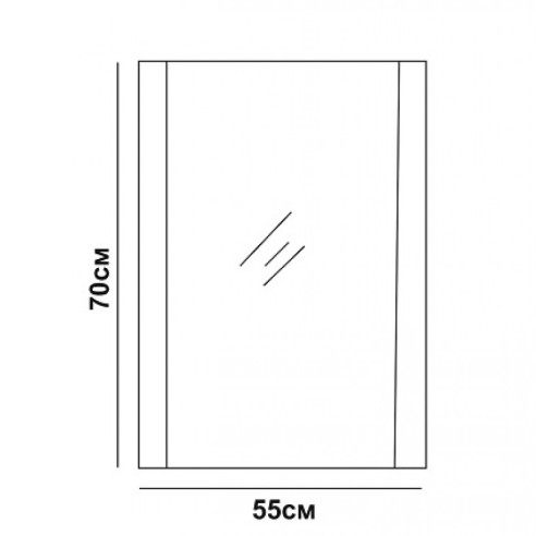 Комплект мебели за баня долен шкаф + огледален шкаф INTER CERAMIC ➤ топ цена ➤ dshome.bg