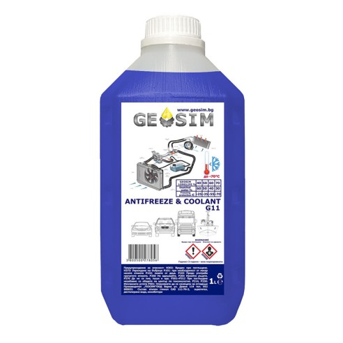 Антифриз концентрат G11 -70°С 1 л GEOSIM - 1