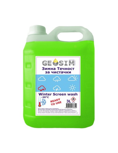 Зимна течност за чистачки 3 л GEOSIM - 1