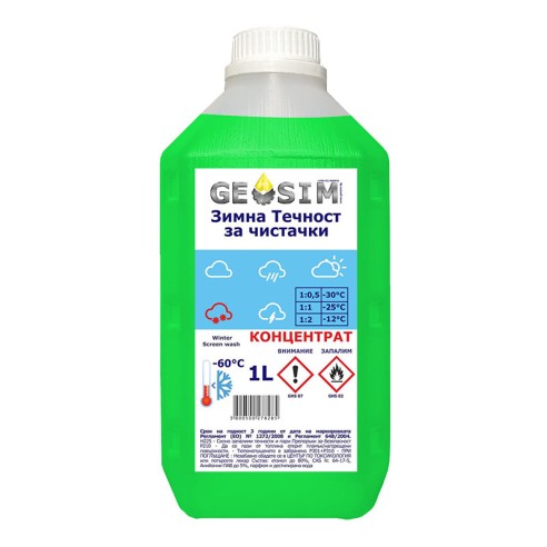 Зимна течност за чистачки концентрат 1 л GEOSIM - 1